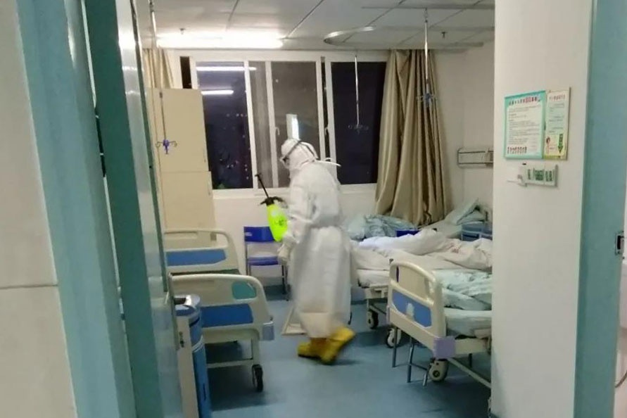 ����ɺ�ڸ��벡��������ҽѧԺ����ҽԺ�˹�ͼ��