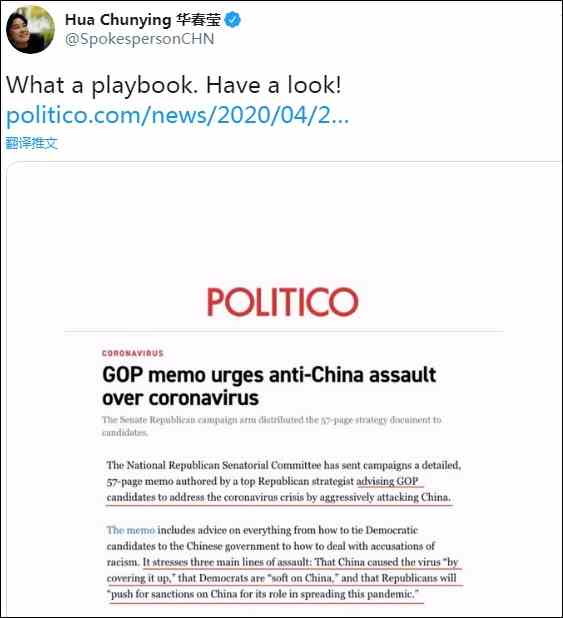 �й��⽻�������˻���Ө���罻ý����ת����ر���