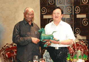 ����ʡ����������������ί��ǻ��ٹ���̹ɣ����