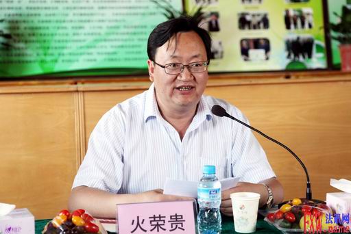 ����ʡ������ί��ǻ��ٹ��ڻ᳡