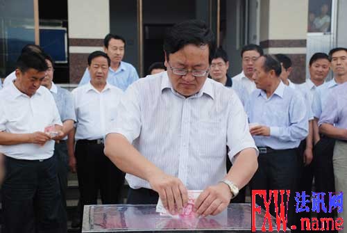 ����ʡ������ί��ǻ��ٹ���